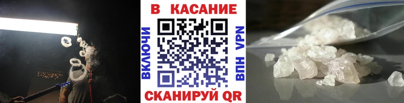  COCAIN Жуков