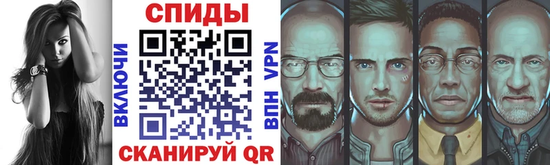 Купить закладки  Жуков  Amphetamine Розовый 