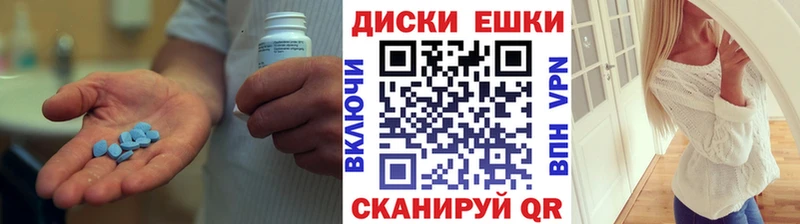 Купить Жуков Ecstasy 300 mg
