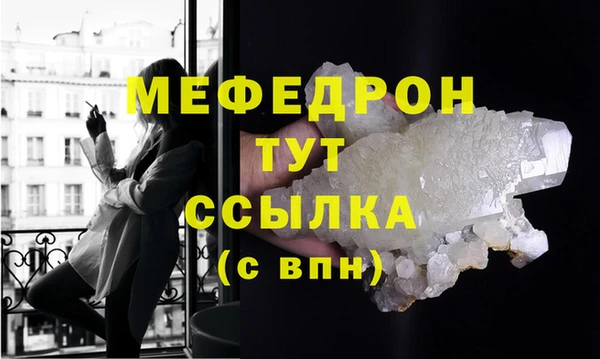 кокаин колумбия Инта