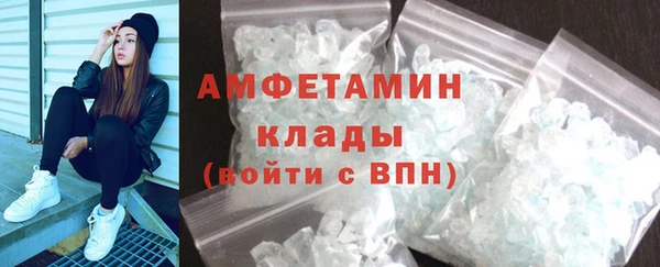метадон Инсар