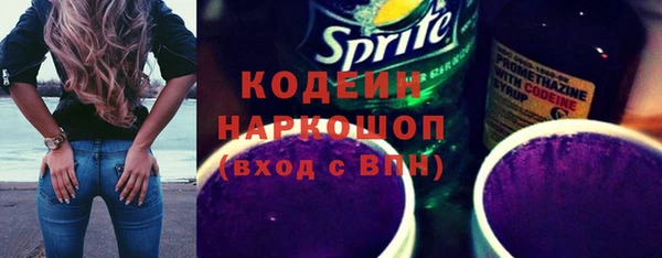 кокаин колумбия Инта
