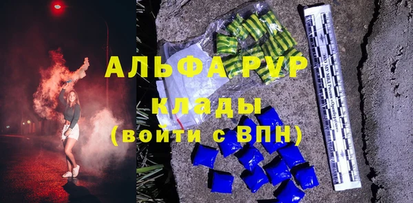 метадон Инсар