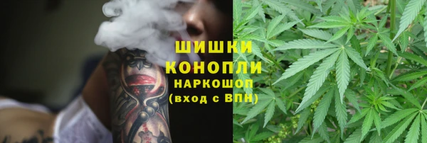 кокаин колумбия Инта