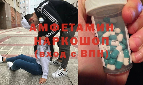 метадон Инсар