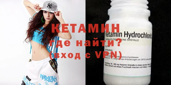 кокаин колумбия Инта