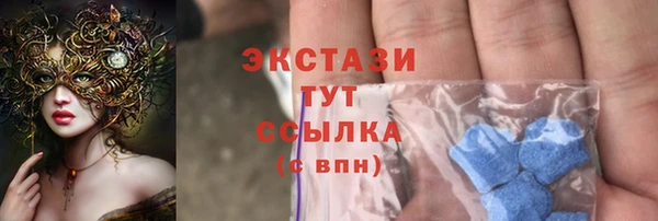 кокаин колумбия Инта
