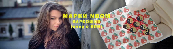 кокаин колумбия Инта