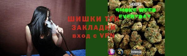 кокаин колумбия Инта
