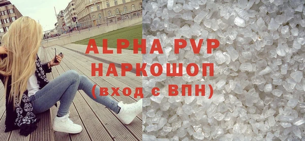 ГАЛЛЮЦИНОГЕННЫЕ ГРИБЫ Иннополис