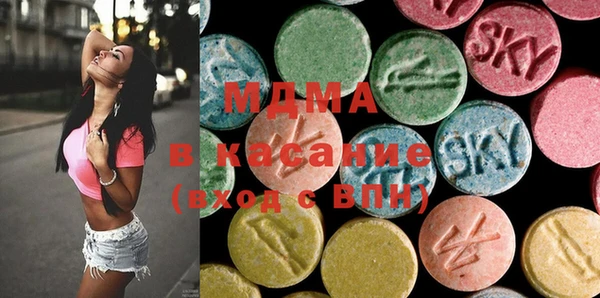 кокаин колумбия Инта