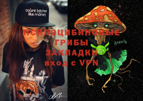 кокаин колумбия Инта
