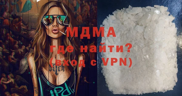 кокаин колумбия Инта