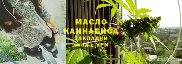 кокаин колумбия Инта