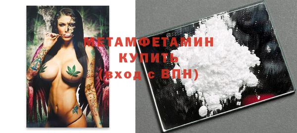 кокаин колумбия Инта