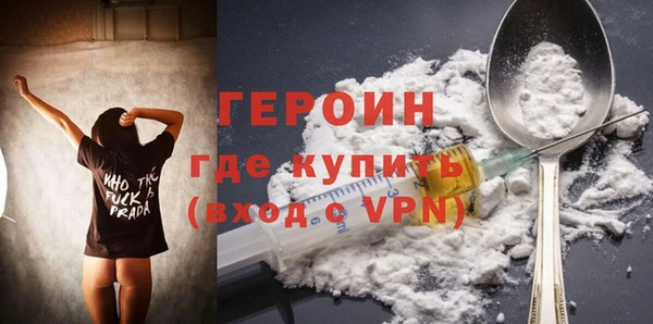 кокаин колумбия Инта
