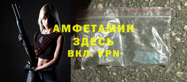 кокаин колумбия Инта