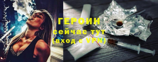 метадон Инсар