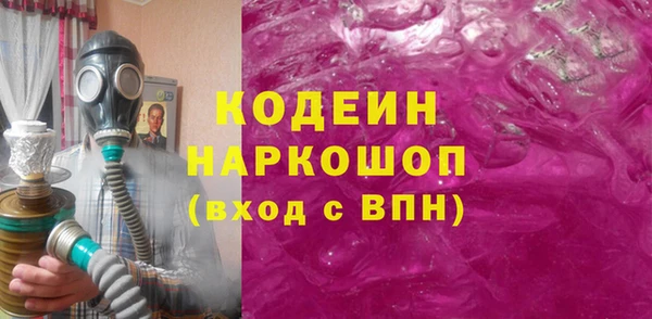 метадон Инсар