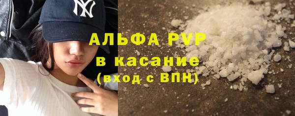 кокаин колумбия Инта