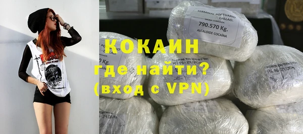 метадон Инсар