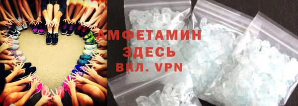 ГАЛЛЮЦИНОГЕННЫЕ ГРИБЫ Иннополис