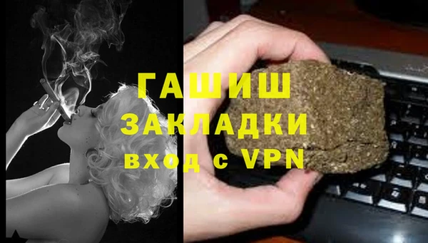 кокаин колумбия Инта