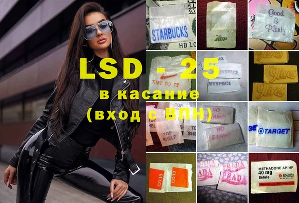 кокаин колумбия Инта
